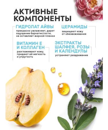 Manufactory House of Nature Face cream moisturizing day - Buy Online on GoSupps.com