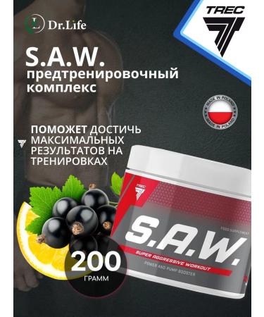 Trec Nutrition SAW Prevention Complex Enhabitation