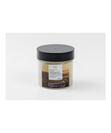 VkusVill Clay face mask "calendula and spirulina"