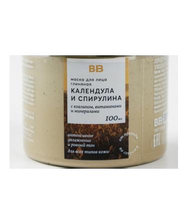 VkusVill Clay face mask "calendula and spirulina" - Buy Online on GoSupps.com