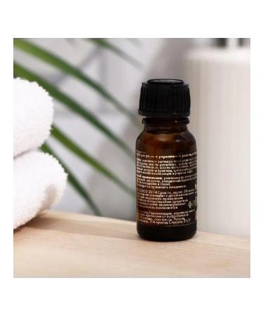 Vitamino Eyebrow and eyelashes with a uskma 10 ml - Buy Online on GoSupps.com