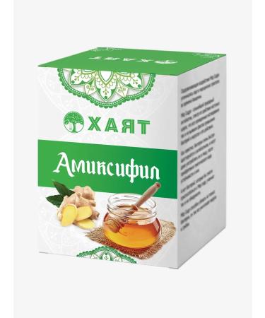 HAYAT Amixifil from colds and flu - Buy Online on GoSupps.com