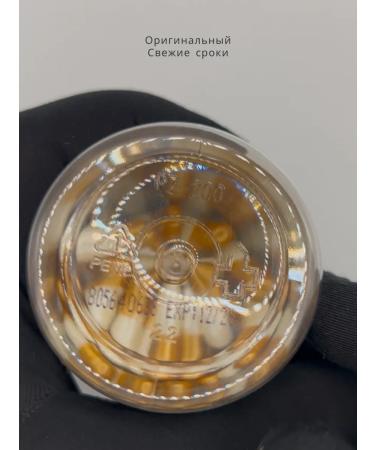 Epic Labs 4V1 Quadro Pro Epic L for recruiting muscle mass - Buy Online on GoSupps.com