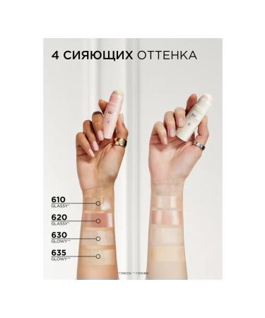 L'OREAL PARIS Highlighter d face l'Oreal lumi #630 Cr me Chic - Buy Online on GoSupps.com