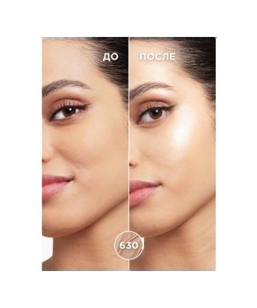 L'OREAL PARIS Highlighter d face l'Oreal lumi #630 Cr me Chic - Buy Online on GoSupps.com