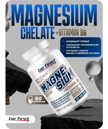 Be First Magnesium + B6 Magnesium + B6 Vitamin complex 60 tablets