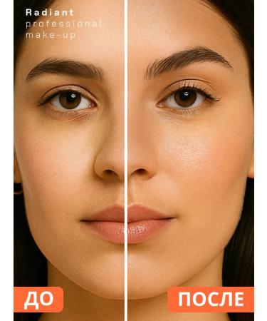 Radiant Professional Make-Up Loose Powder's crumbly face powder vol. 6 - Buy Online on GoSupps.com