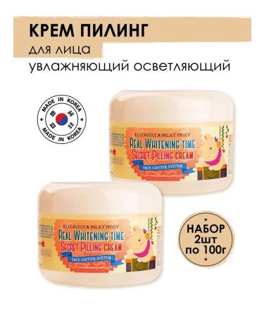 Elizavecca Moisturizing faceling facial peeling cream 2 pieces