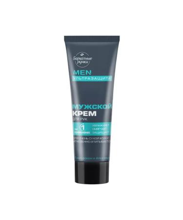 VELVET HANDS Male hand cream with hyaluron and aloe Vera 80ml 460592203