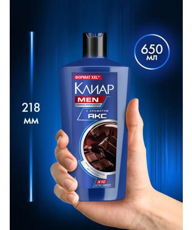 clear Men shampoo against dandruff XXL ACS Dark Tempeishn with aroma - Buy Online on GoSupps.com