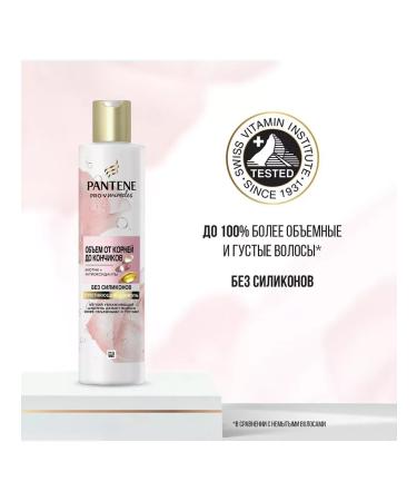 PANTENE Pro-v miracles shampoo volume from roots to tips (with pink - Buy Online on GoSupps.com