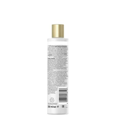 PANTENE Pro-v miracle shampoo silk and radiance 250ml 8006540538128 - Buy Online on GoSupps.com