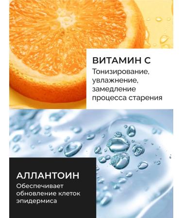 Olami Set of Enzyme Powple for washing 150 ml (2 pcs) - Buy Online on GoSupps.com