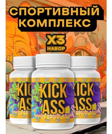 Kick Ass 60 capsules