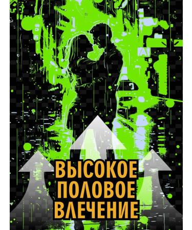 Kick Ass 60 capsules - Buy Online on GoSupps.com