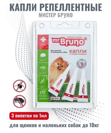 Mr Bruno Drops repellent puppies and small dogs up to 10 kg 3x1ml