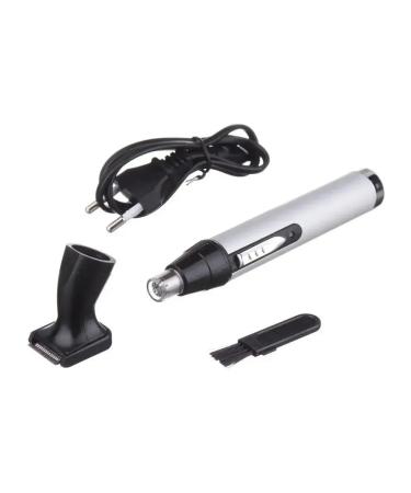 Geemy Male trimmer for shaving beard with noose nasal nozzles - Buy Online on GoSupps.com