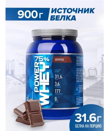 R-line Wastein protein Power Whey 900 g