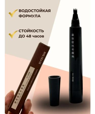 TOLGONAI Eyebrow pencil marker with microblading effect - Buy Online on GoSupps.com