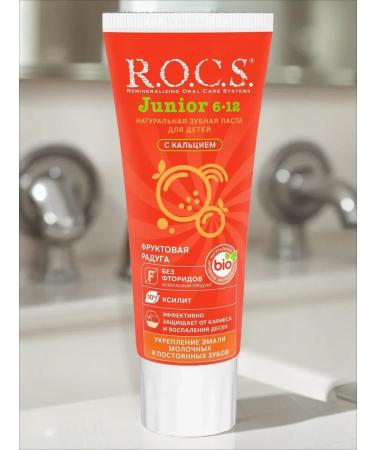 ROCS Children's toothpaste 6-12 years old with calcium 74 g - Buy Online on GoSupps.com