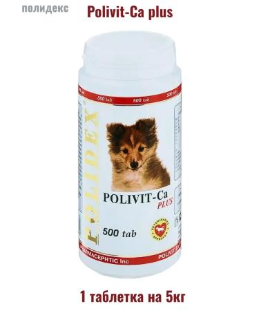 polidex 0962 Polivit-Ca Rlus Dogs 500 tablets - Buy Online on GoSupps.com