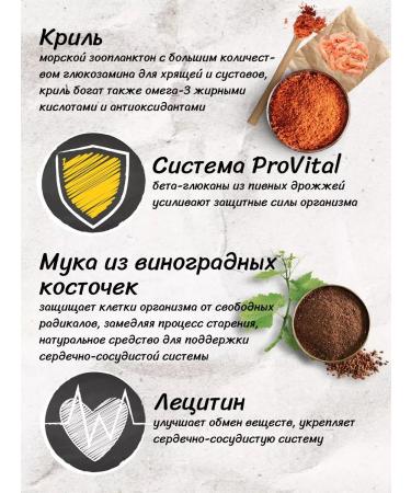 Leonardo Cat Food Leonardo Senor 1.8 kg - Buy Online on GoSupps.com