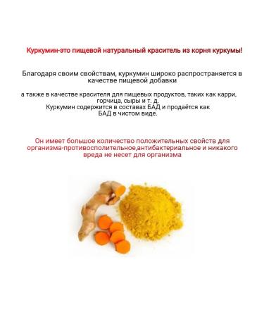 Farabi Tea Black Kenyan granules with turmeric 250 g - Buy Online on GoSupps.com
