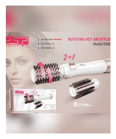 DSP 2 in 1 hairdryer comb hair brush with rotation - Buy Online on GoSupps.com
