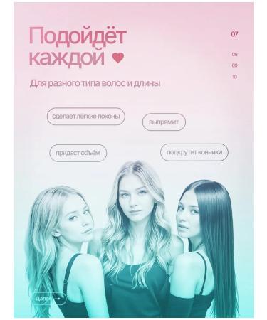 DSP 2 in 1 hairdryer comb hair brush with rotation - Buy Online on GoSupps.com