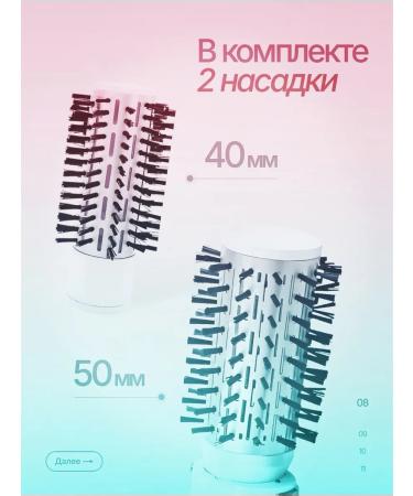 DSP 2 in 1 hairdryer comb hair brush with rotation - Buy Online on GoSupps.com