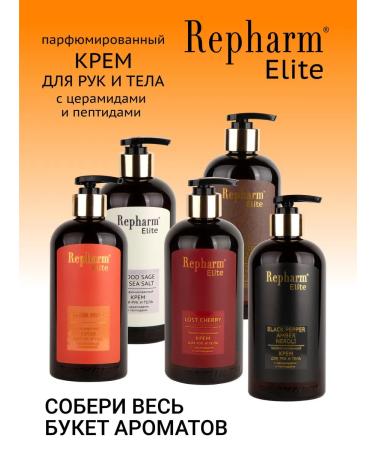 Repharm Hand for hand and body Elite Bitter Peach 500 ml - Buy Online on GoSupps.com