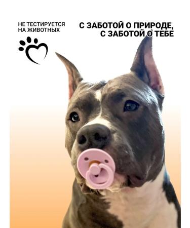 Repharm Hand for hand and body Elite Bitter Peach 500 ml - Buy Online on GoSupps.com