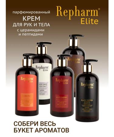 Repharm Hand for hand and body Elite Tobacco Vetiver & Amber 500 ml - Buy Online on GoSupps.com