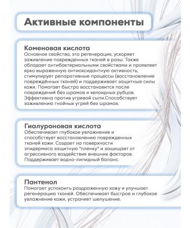 Riviera Biotek Face cream vitagial - Buy Online on GoSupps.com