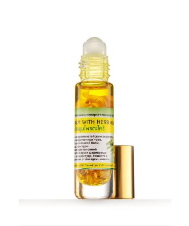 Banna Thai oil balm 4 pcs - Buy Online on GoSupps.com