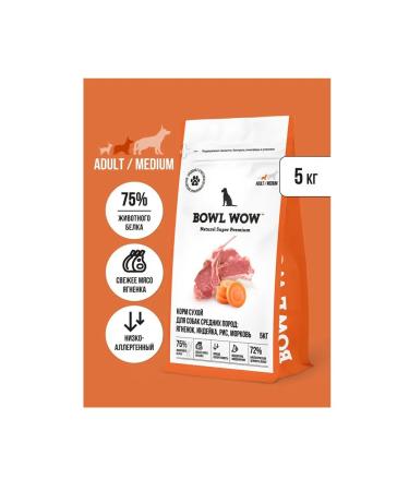 BOWL WOW Dry food for medium dogs lambs turkey rice carrots5kg