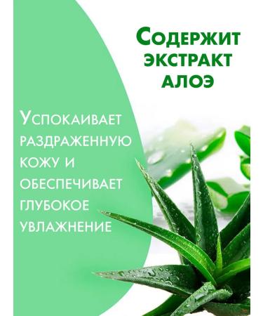 Johnson's Baby Children's oil with Aloe Johnson s Baby 300 ml - Buy Online on GoSupps.com