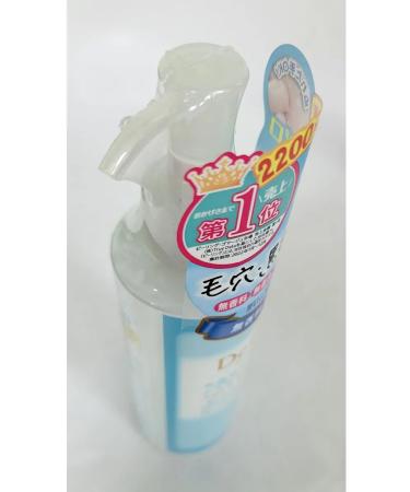 Meishoku Cleaning Pilling Gel with a rolling effect without aroma - Buy Online on GoSupps.com