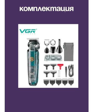 VGR Briker's machine trimmer 6 in 1 V-102 - Buy Online on GoSupps.com