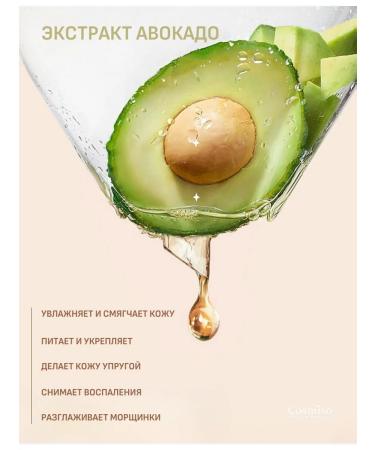 Cosmiso Tonal face cream natural 01 - Buy Online on GoSupps.com