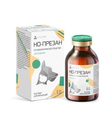 NitaFarm But -prezan solution for injection - 20 ml