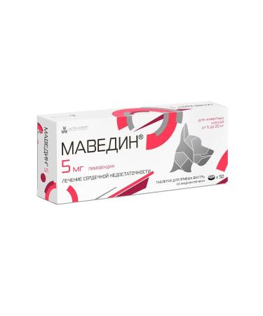 Nita-Farm Maedine 5 mg tablets for dogs (heart. Bad.) - 50 pcs