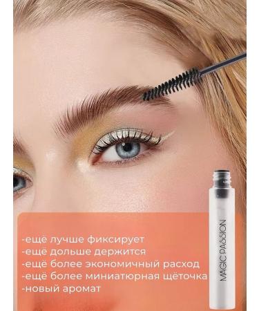 BELLESSA PROF Eyebrow gel fixing for styling with a brush - Buy Online on GoSupps.com