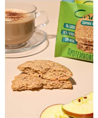 Strength Protein Cookies Protein cookies without sugar charlotte 8 pcs - Buy Online on GoSupps.com