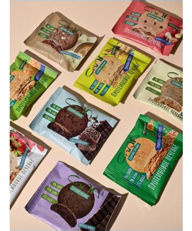 Strength Protein Cookies Protein cookies without sugar lemon ginger 8 pcs - Buy Online on GoSupps.com