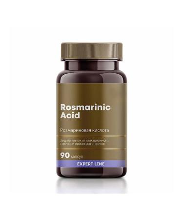 Siberian immunity Rosmarinic acid