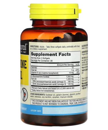 Mason Natural Glucosamine & Fish Oil 90 US capsules - Buy Online on GoSupps.com