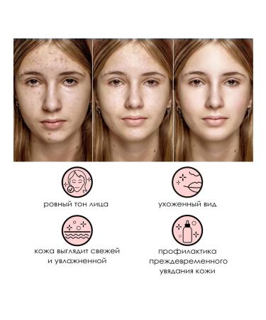 Elizavecca Facial serum with bifidobacteria 2 pieces - Buy Online on GoSupps.com