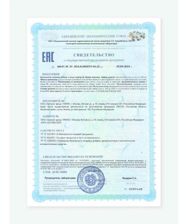 BioBuddy Iron Helat and Vitamin C 60 capsules - Buy Online on GoSupps.com