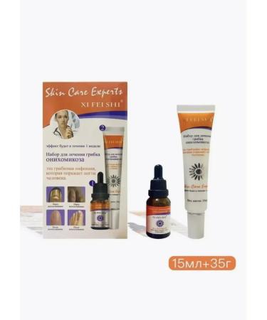 Islam Remedy for toenail fungus - Buy Online on GoSupps.com